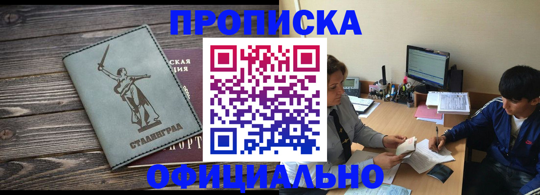 форма 3 в Бутурлиновке